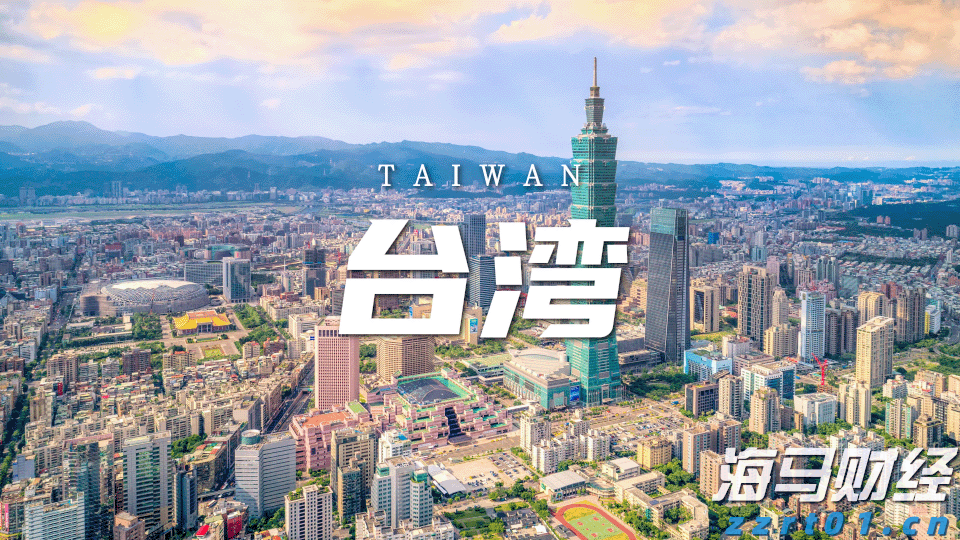 黄茅海大桥实施临时封闭交通管制