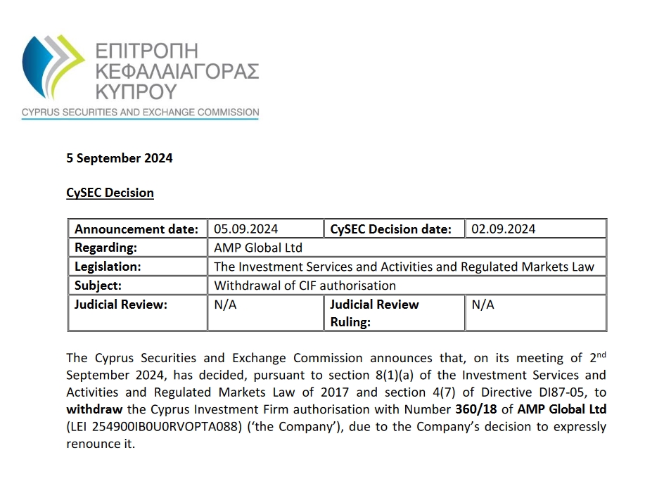2025世界机器人大会在京开幕