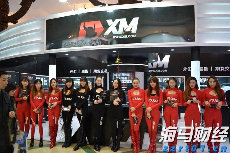 “点亮童心”公益助学关爱孤独症儿童